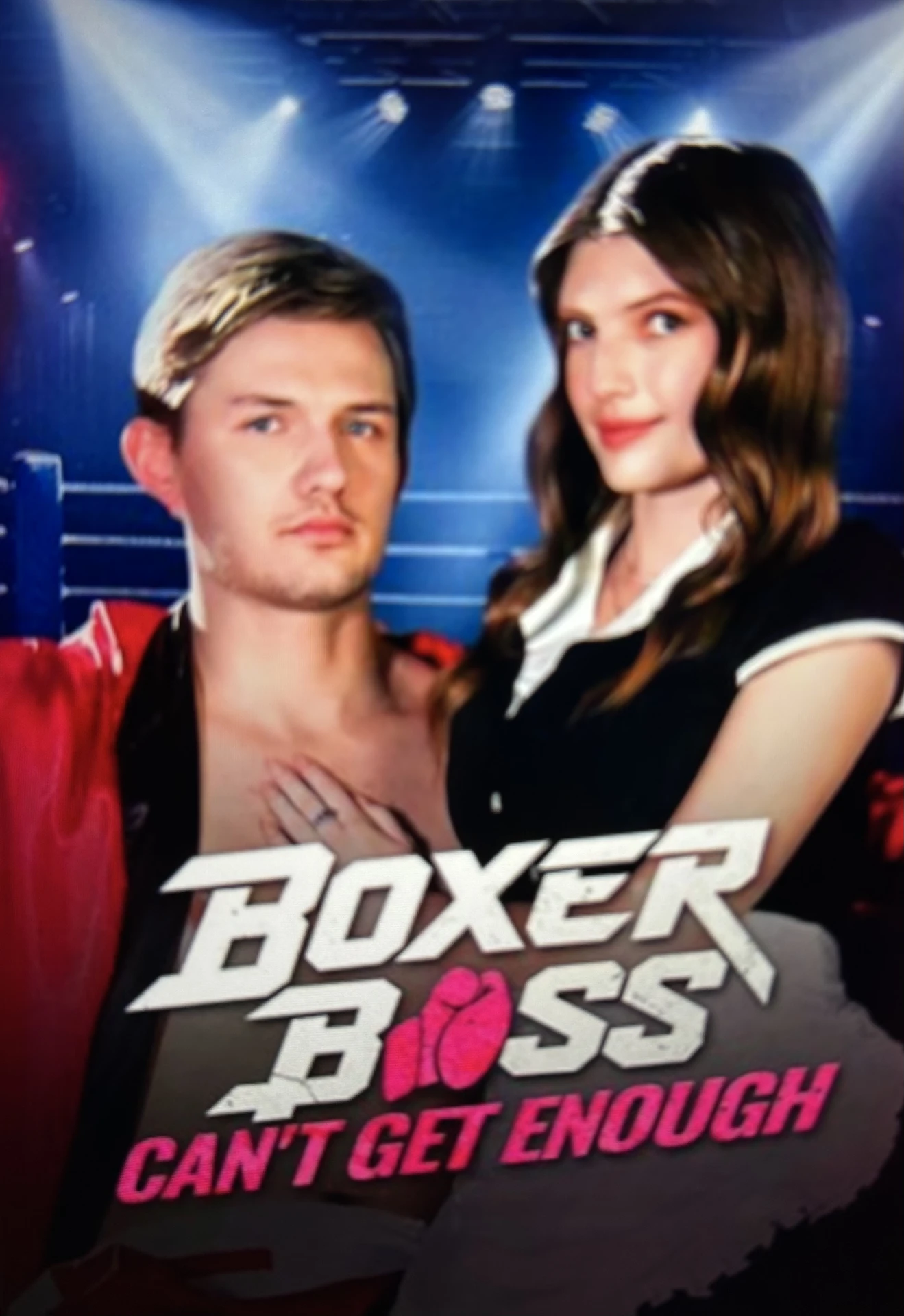 An intense scene from 'Boxer Boss Can't Get Enough' showing the UFC champion hero protecting the vulnerable heroine, symbolizing their dramatic romance.