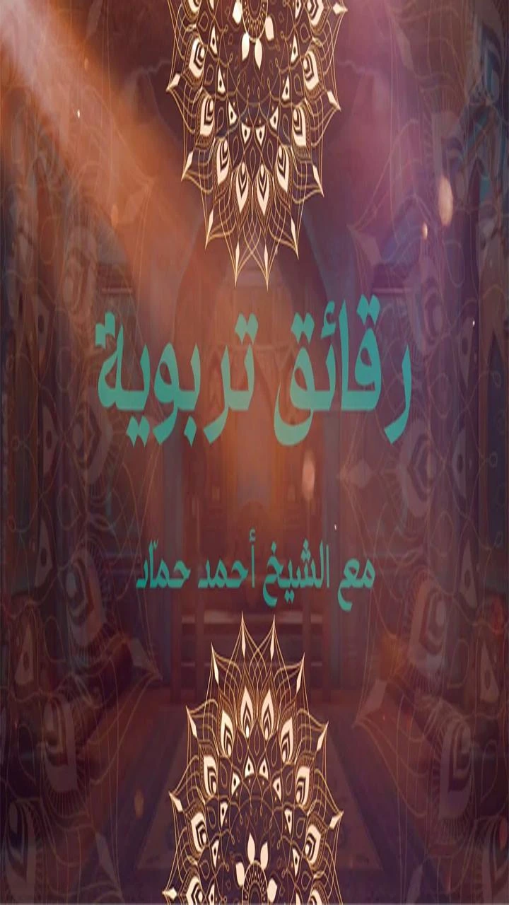 Broken Bonds Short Drama: Plot Analysis, Recap & Spoilers