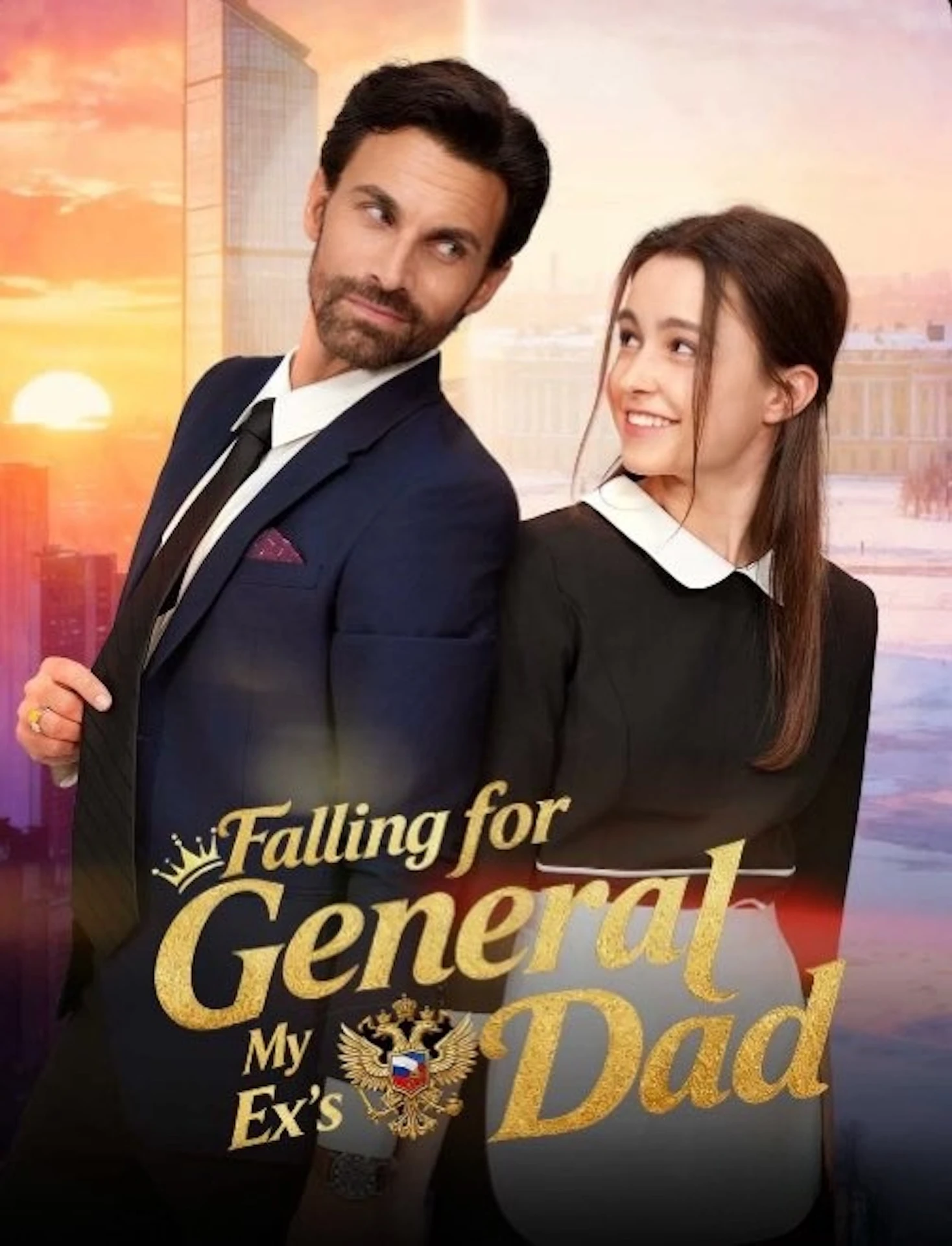 Falling for My Ex's General Dad: Unpacking Our Favorite Guilty Pleasure