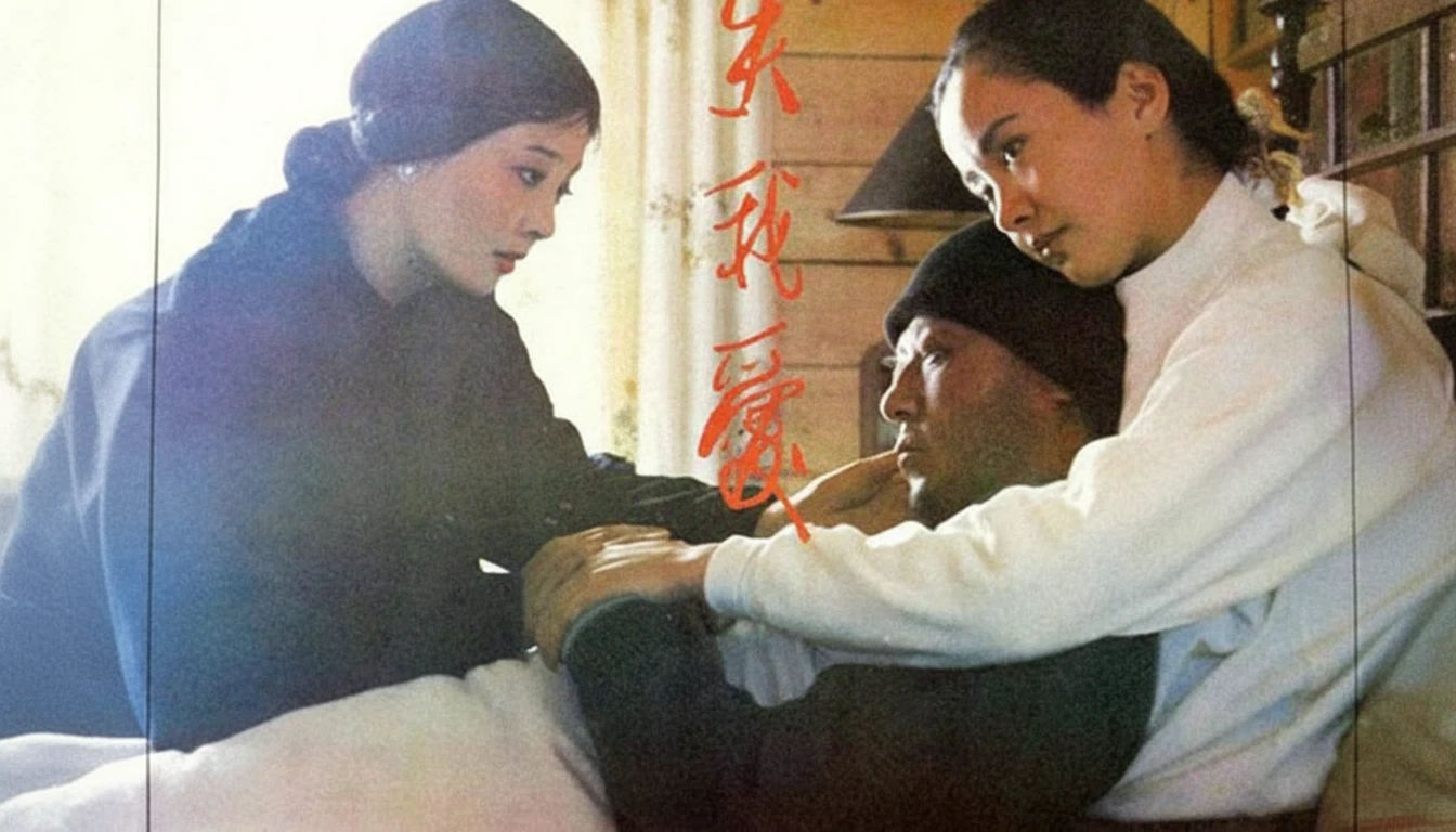 Forever, Gone With Her: The CEO Revenge Drama You Secretly Love