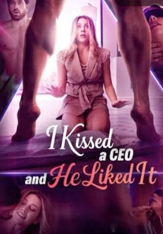 A dramatic still from 'I Kissed A CEO And He Liked It' featuring the female lead in a glamorous dress and the male CEO in a suit, hinting at their intense romance and corporate intrigue.