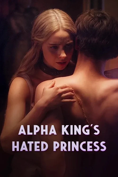 The Obsession with 'Alpha Kick': Why It's the Short Drama That Doesn't Exist
